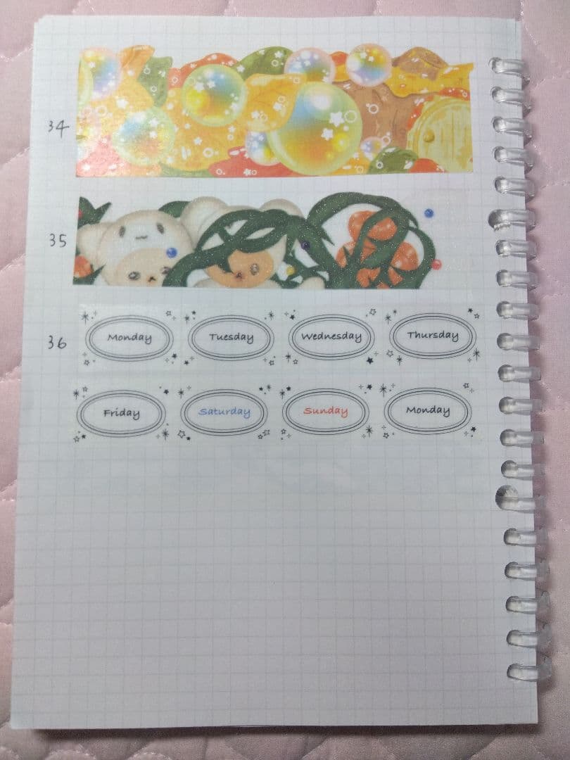 韓国作家さん マスキングテープ