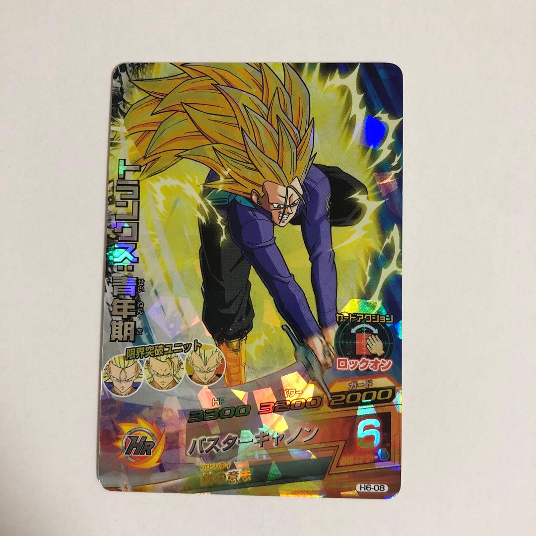 ジュン様 リクエスト 10点 まとめ商品