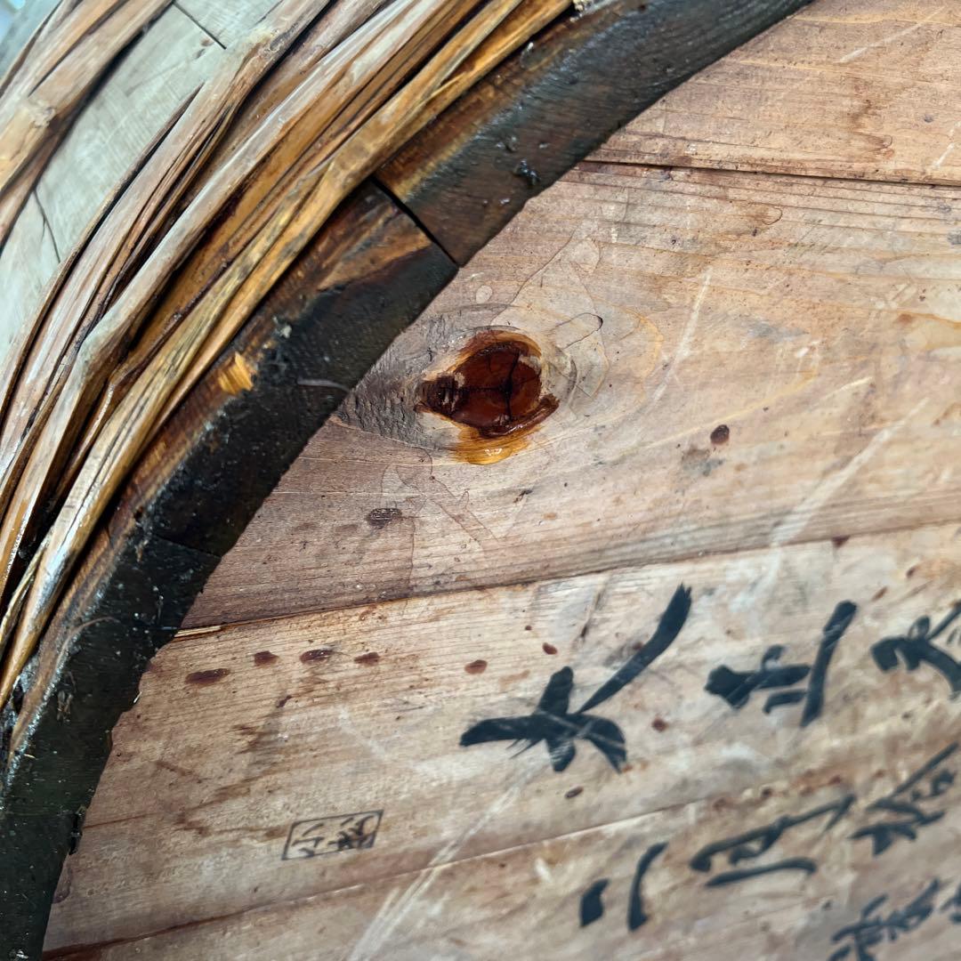 ご確認用　大正樽