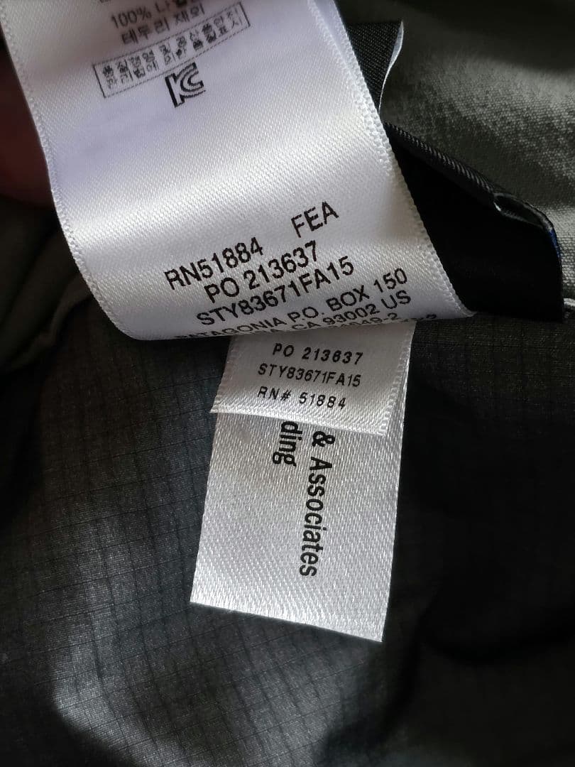 値下げ交渉OK パタゴニア　スーパーアルパインビブ　ゴアテックス