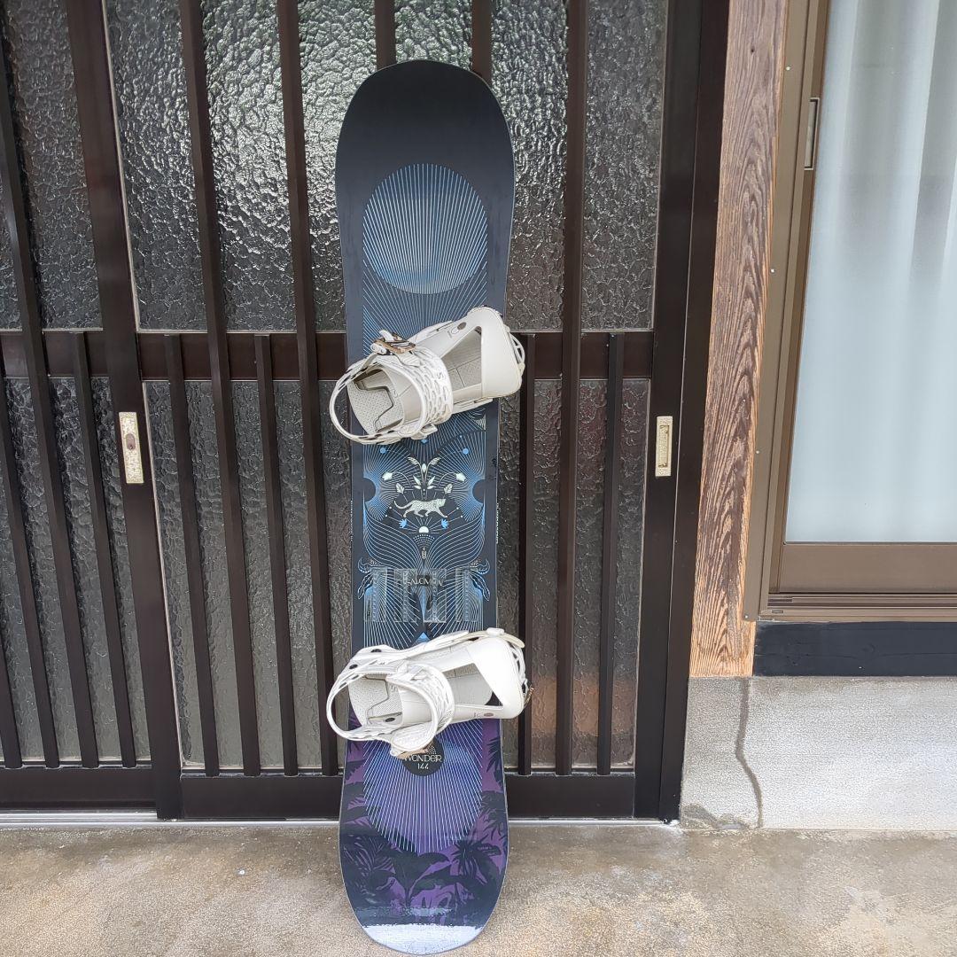 2022-2023モデルスノーボード144cm バインディング付