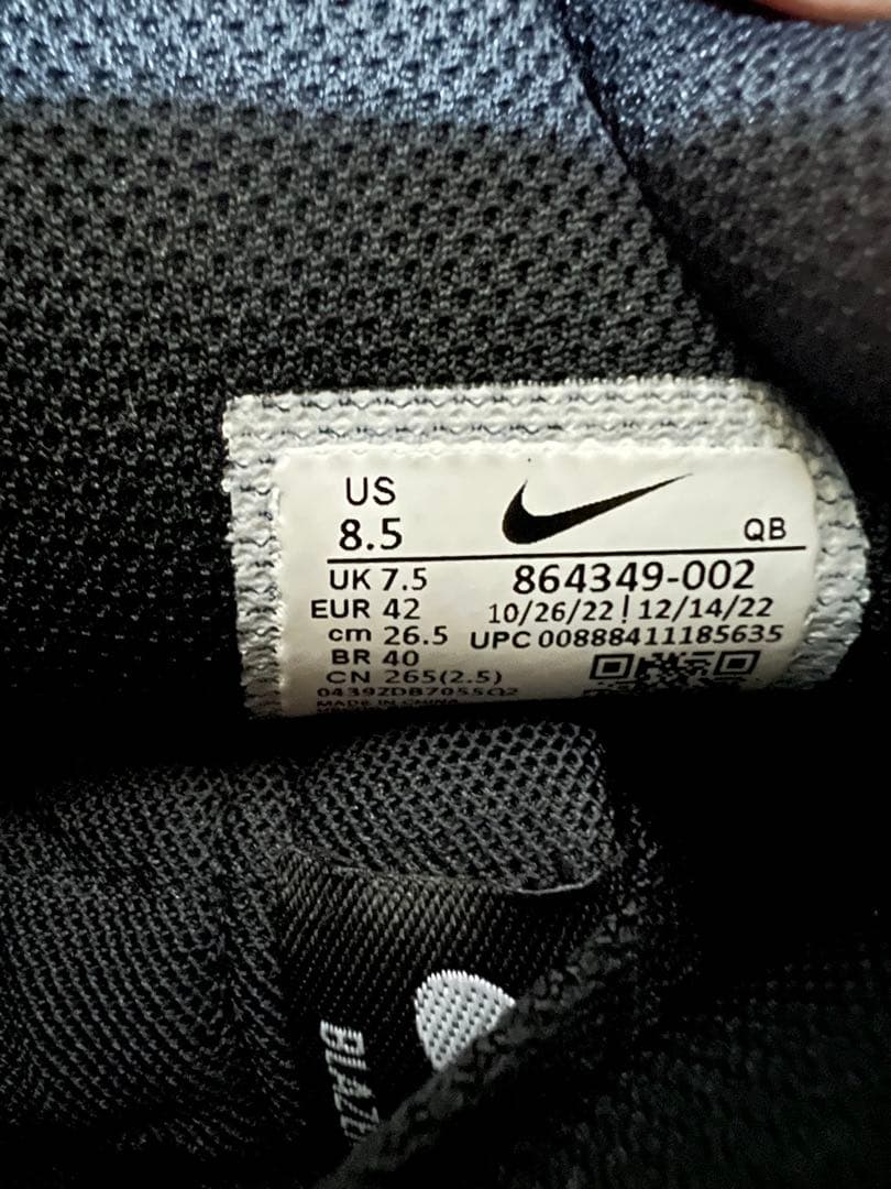 NIKE SB BLAZER ZOOM MID26.5 黒白864349-002