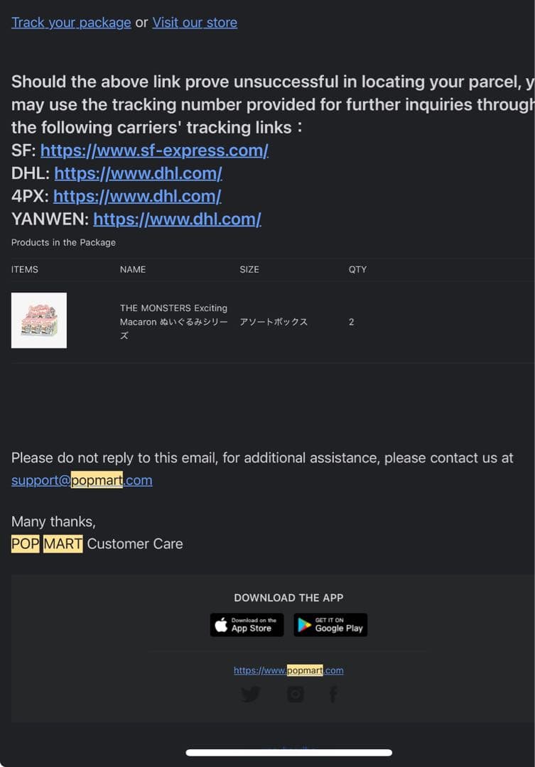 POPMART LABUBU THE MONSTERS 6アソートボックス