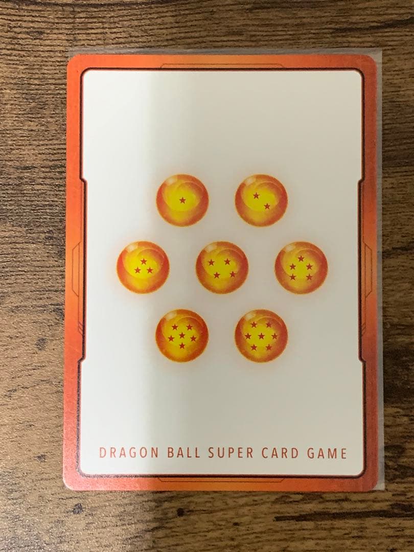 フュージョンワールド マンガブースター エナジーマーカー パラレル E-43