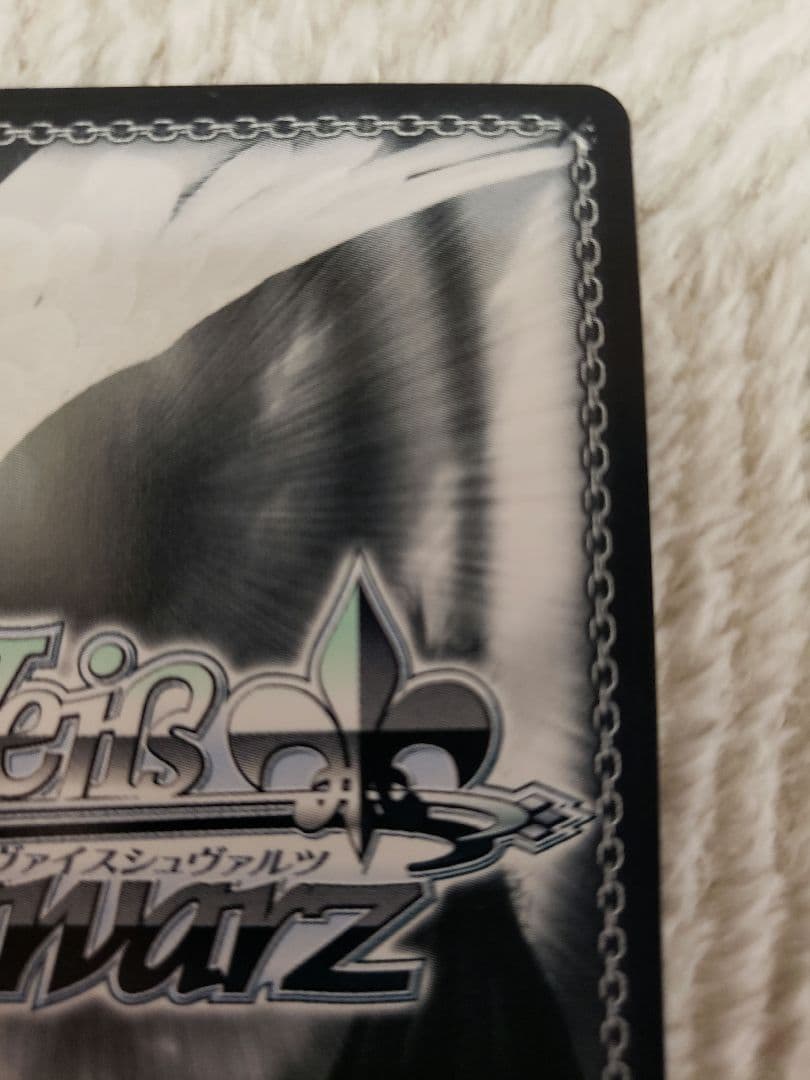 ヴァイスシュヴァルツ　推しの子　役者としての矜持 有馬かな　SP/サイン