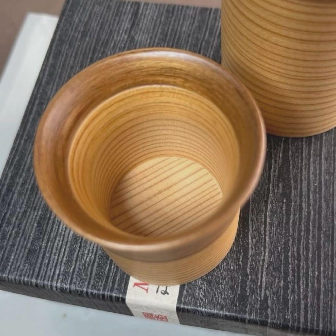 大館曲げわっぱ あわせ 月・花 カップ[ビアカップ.フリーカップ]ぐい呑