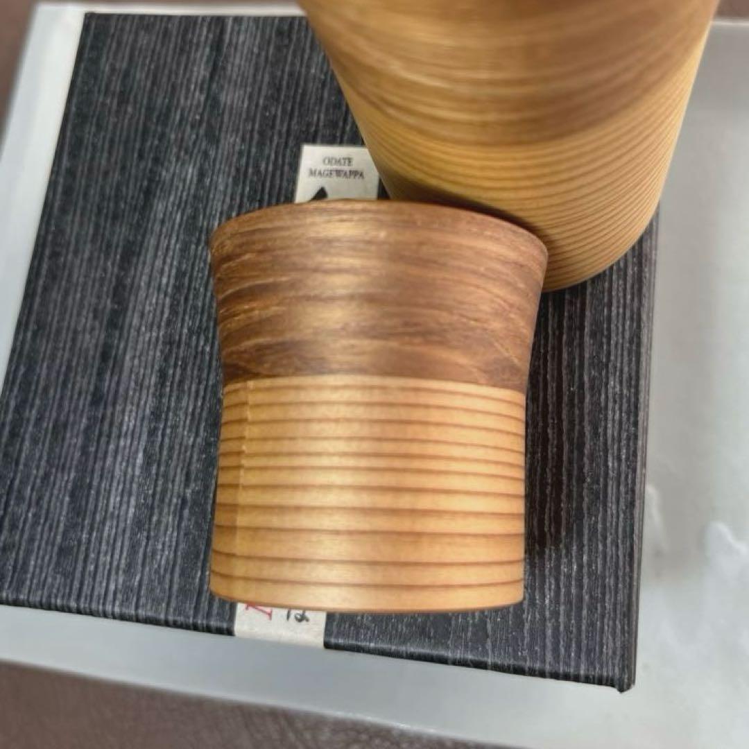 大館曲げわっぱ あわせ 月・花 カップ[ビアカップ.フリーカップ]ぐい呑