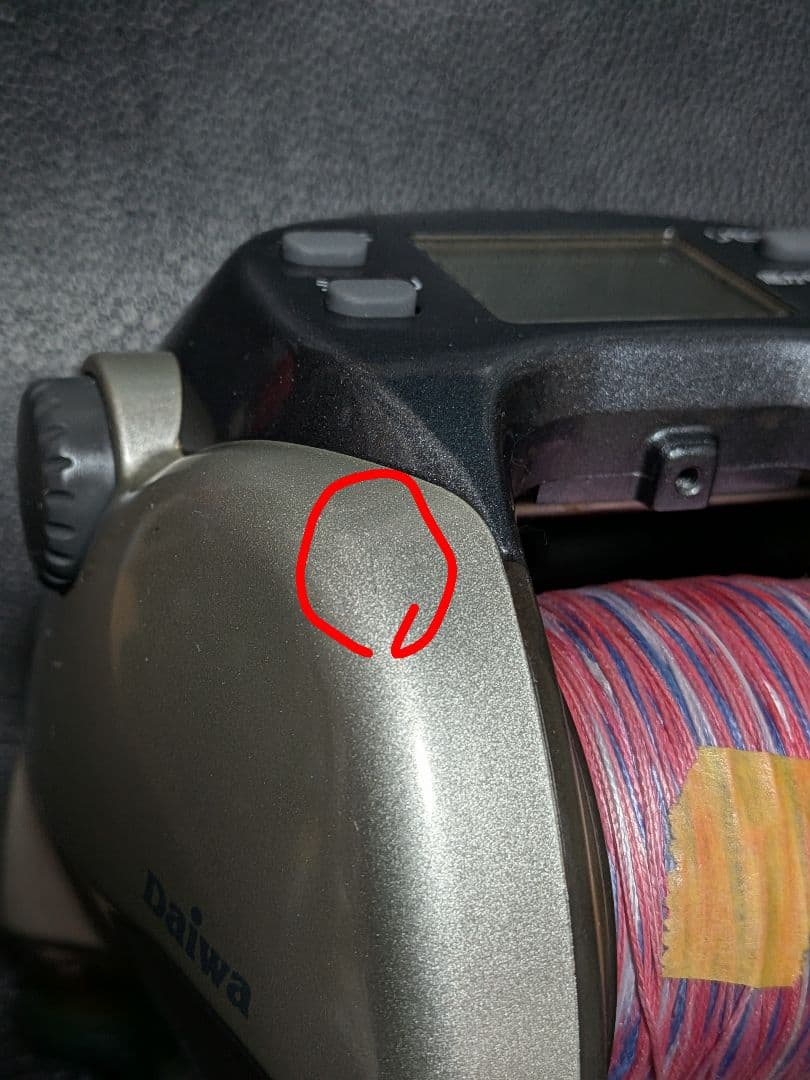 ☆ダイワ　スーパータナコン-Ｓ ５００Ｗ （中古美品）