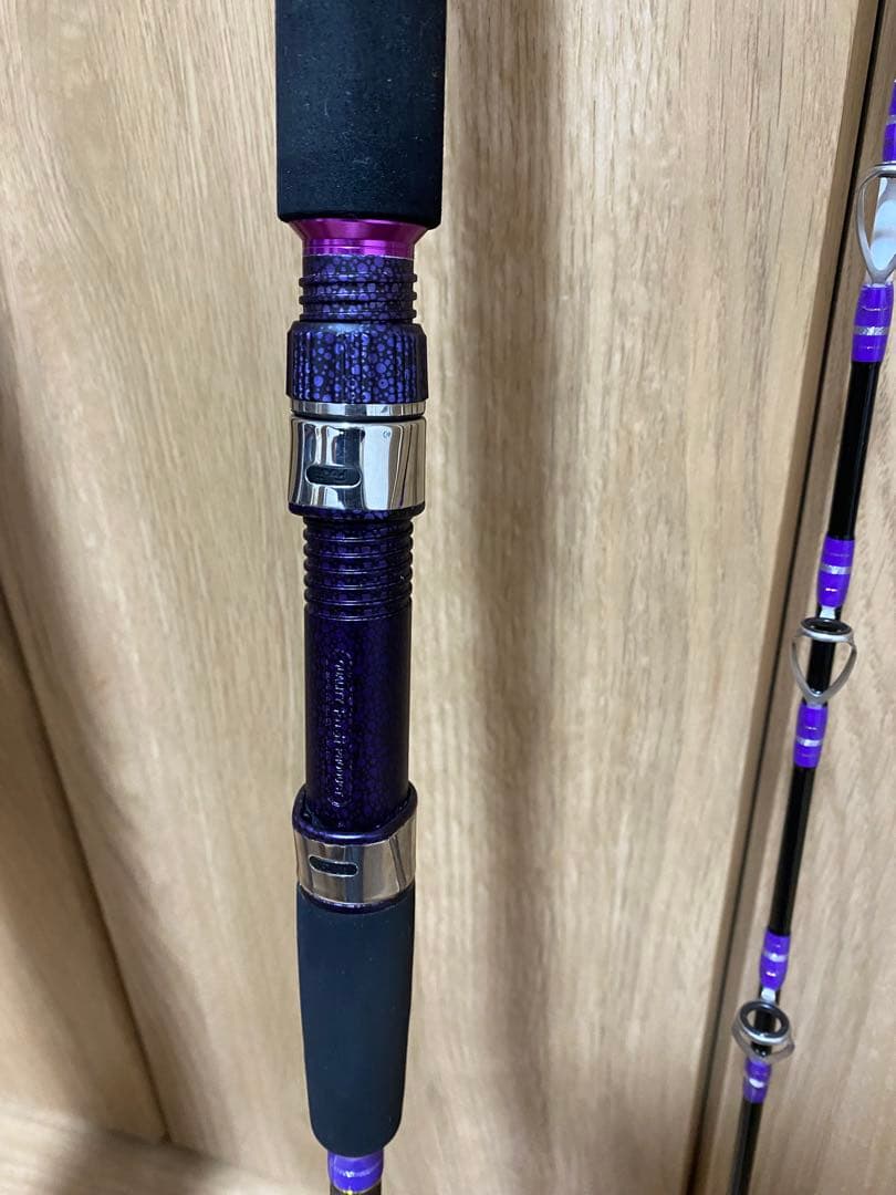 GOKUEVOLUTION ビシアジ 165 (80〜160号) ゴクスペ