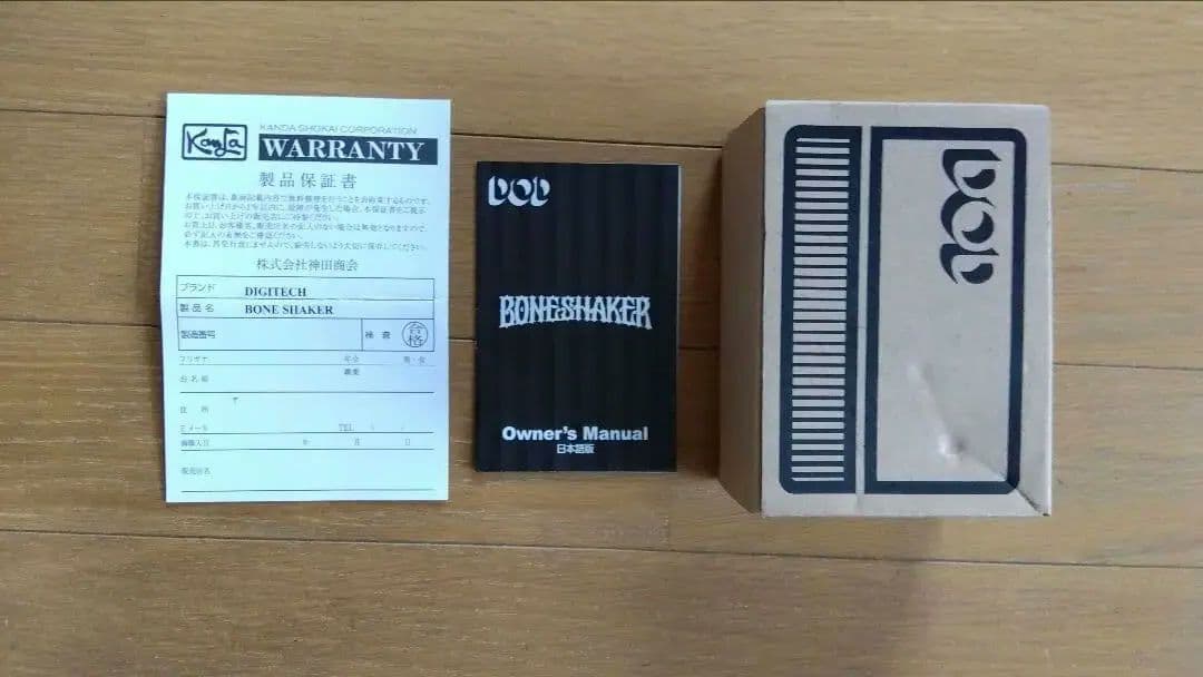 ギター DOD Boneshaker / Distortion