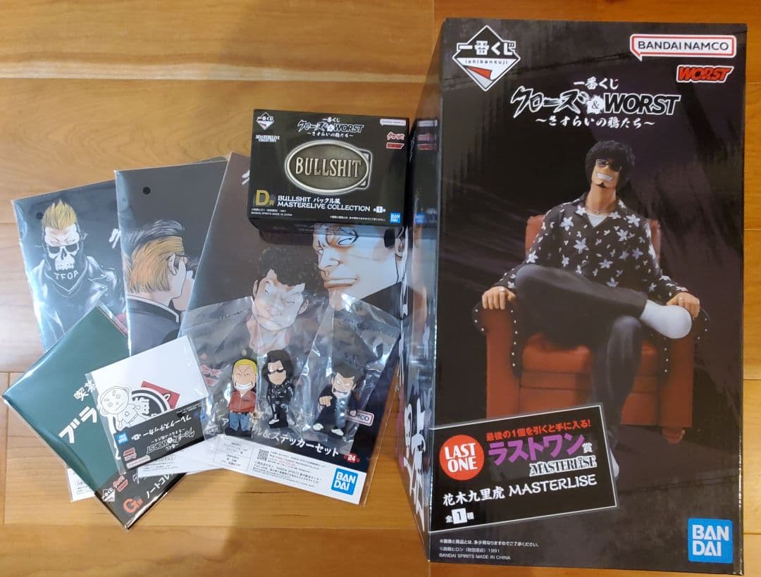 一番くじ クローズ＆WORST ～さすらいの鴉たち～ ラストワン賞花木九里虎