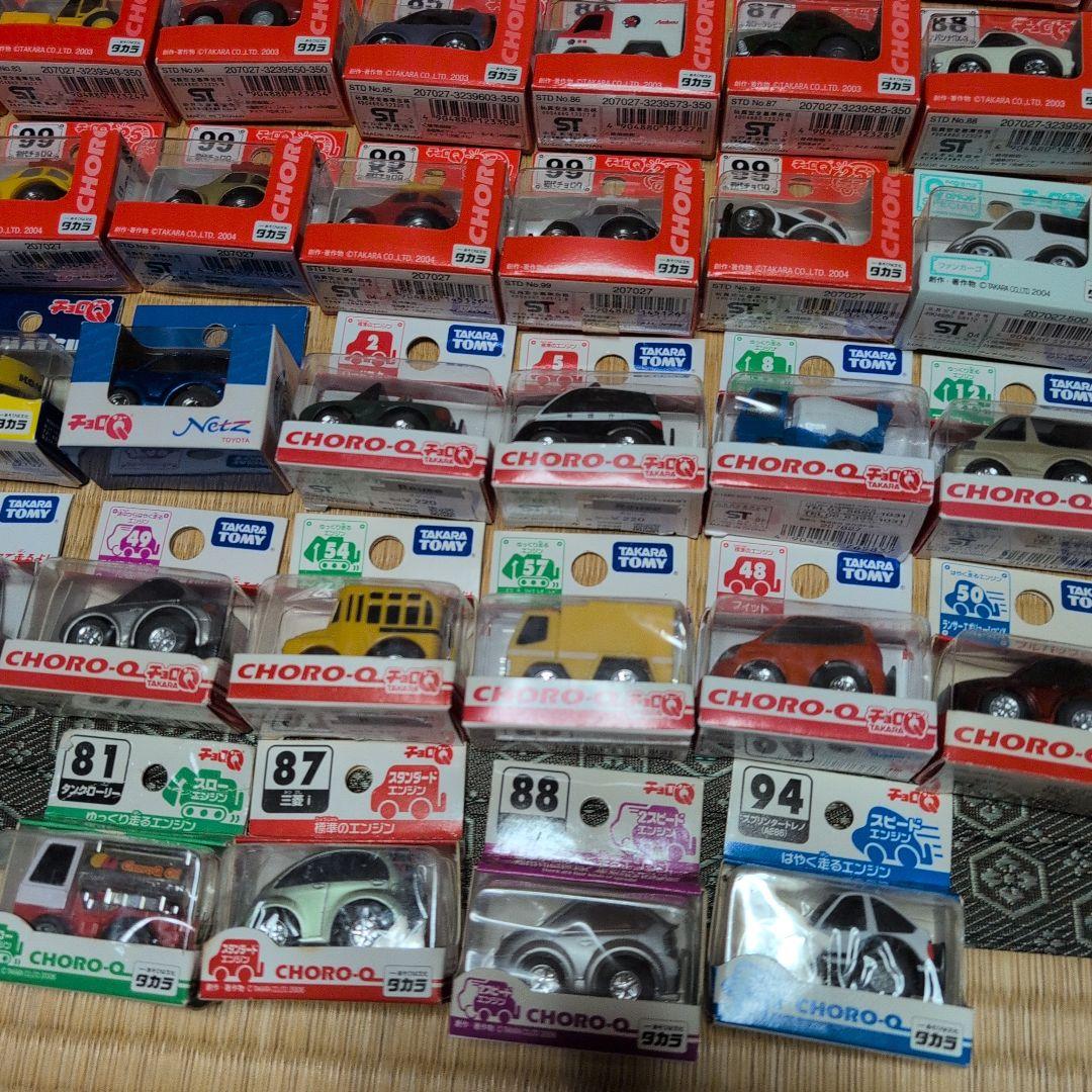 チョロQ 大量 赤箱/白箱/Q ショップ製など約240台 ダブリなし