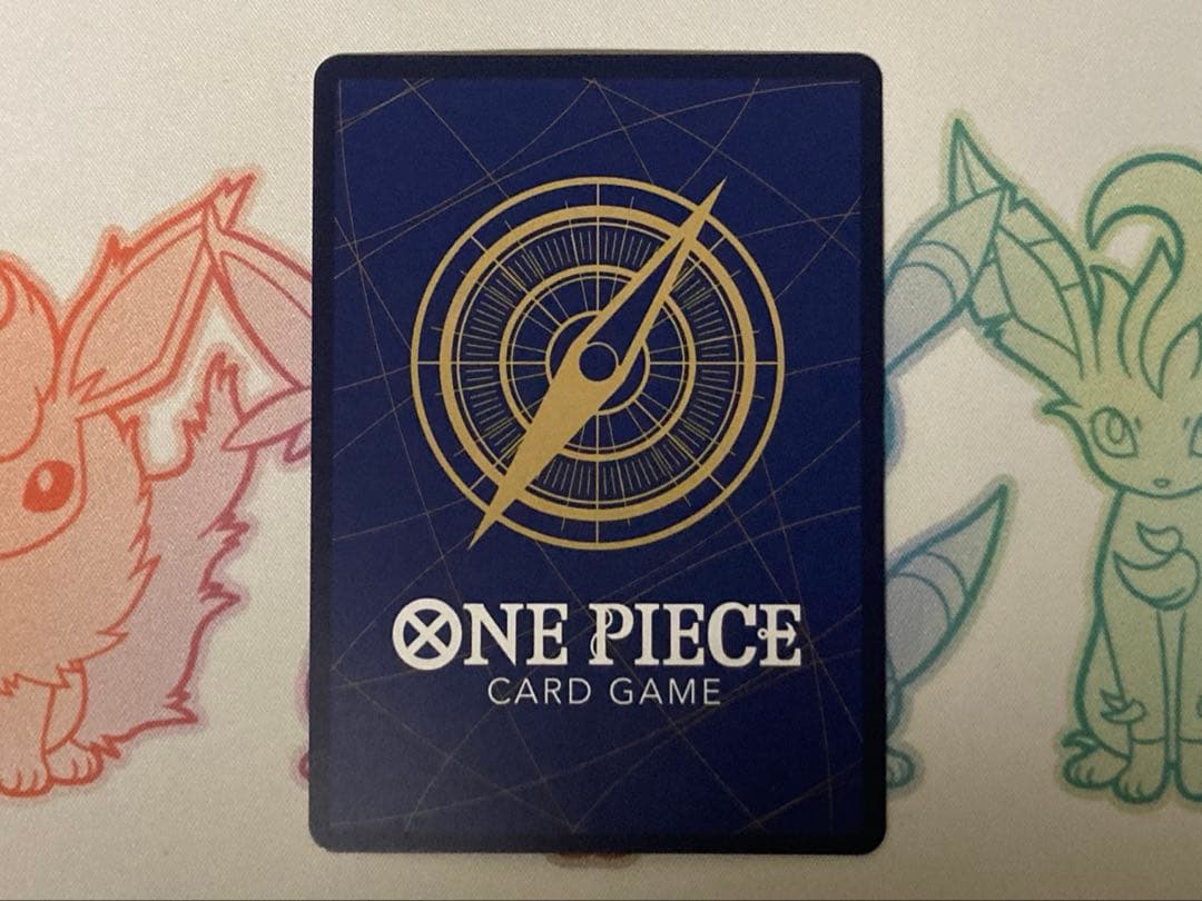 亡者戯　パラレル SP