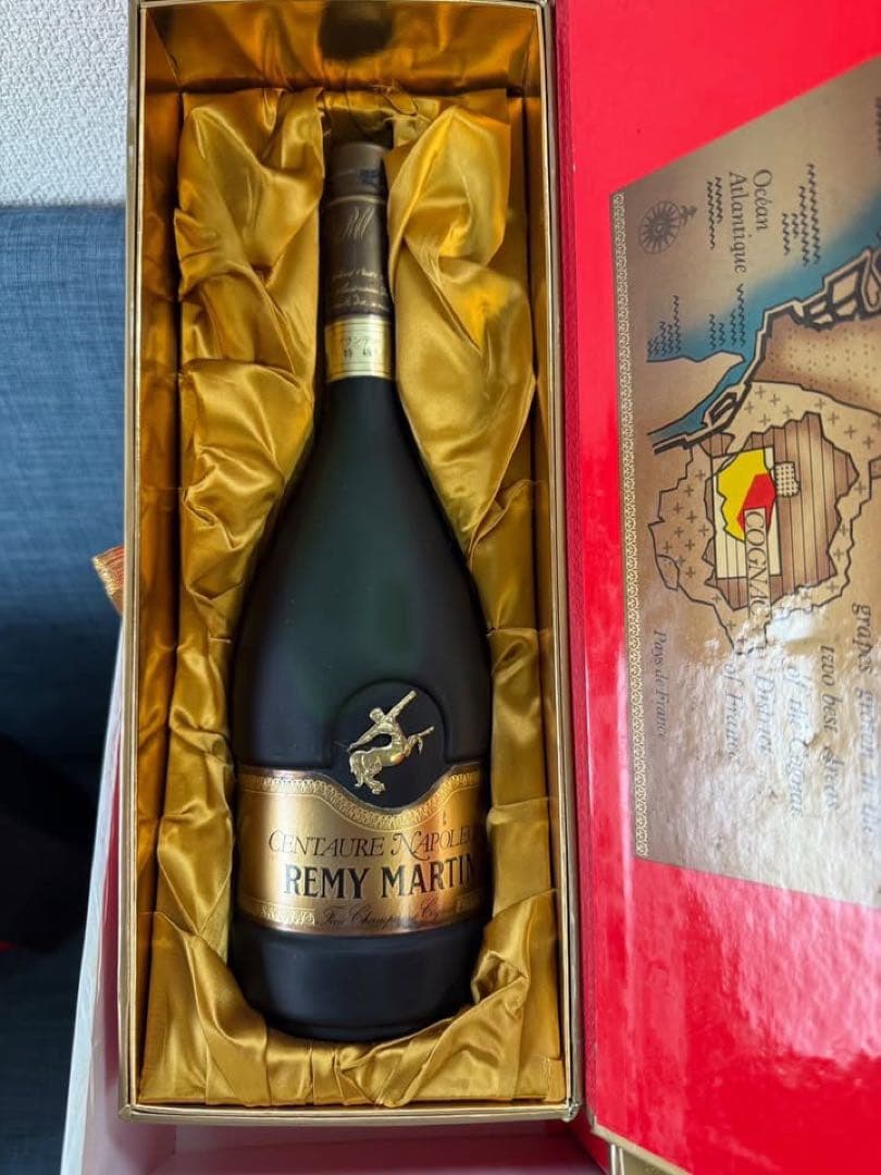 Q8094未開栓! REMYMARTIN CENTAURE レミーマルタン 3本