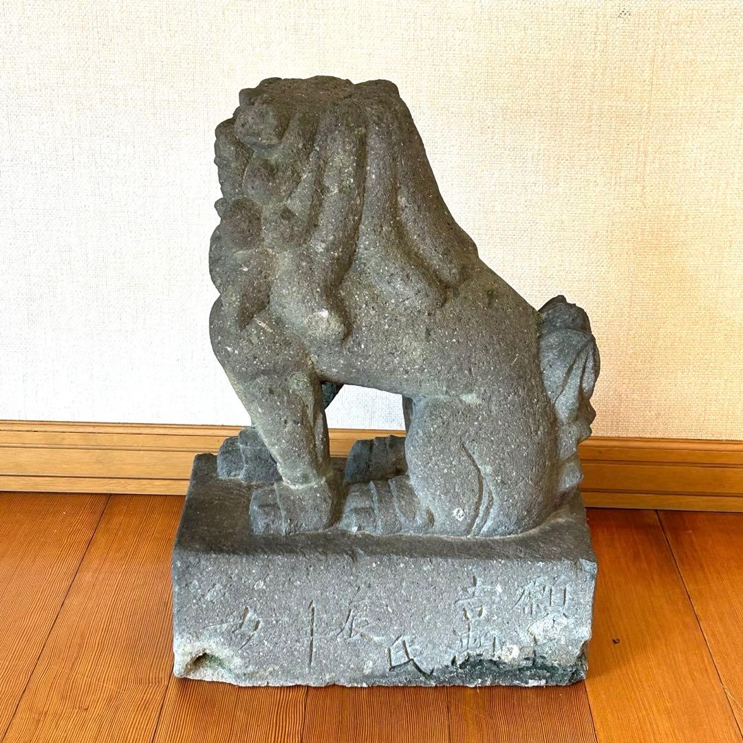 狛犬　石像　骨董