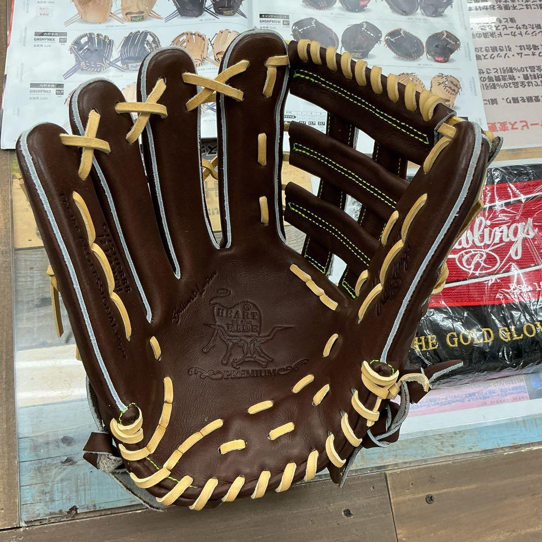 ローリングス硬式外野手グローブ　左用　湯もみ型付けサービス