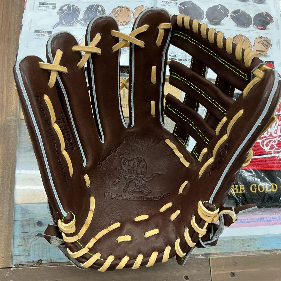 ローリングス硬式外野手グローブ　左用　湯もみ型付けサービス