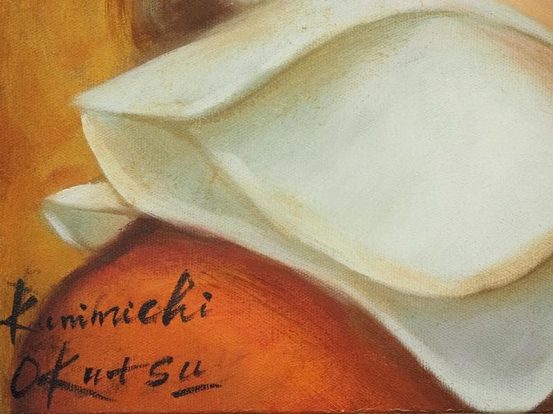 人物画　油絵　奥津国道　青春の美　F6　額付き　手描き　肉筆