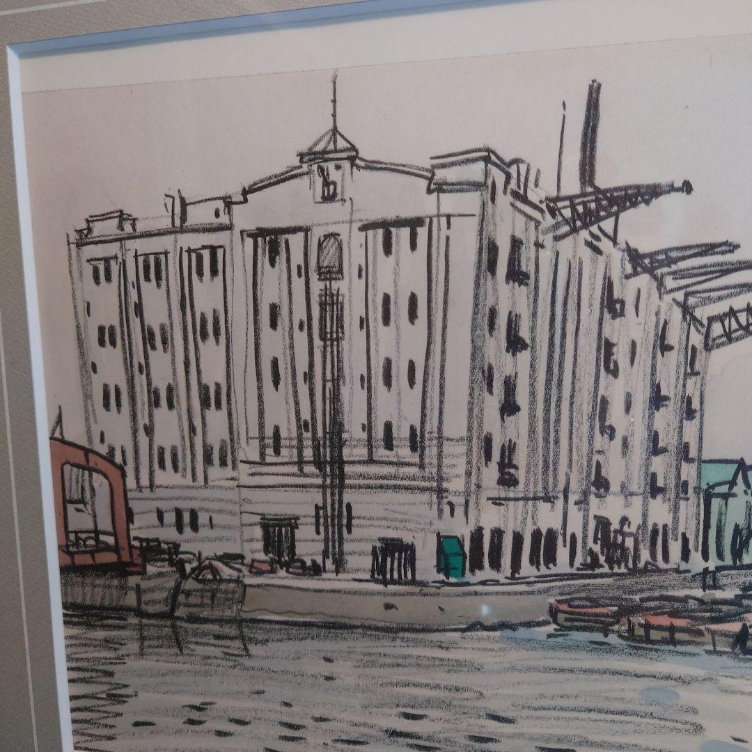 永代橋にて…  石川滋彦  シルクスクリーン（版画）