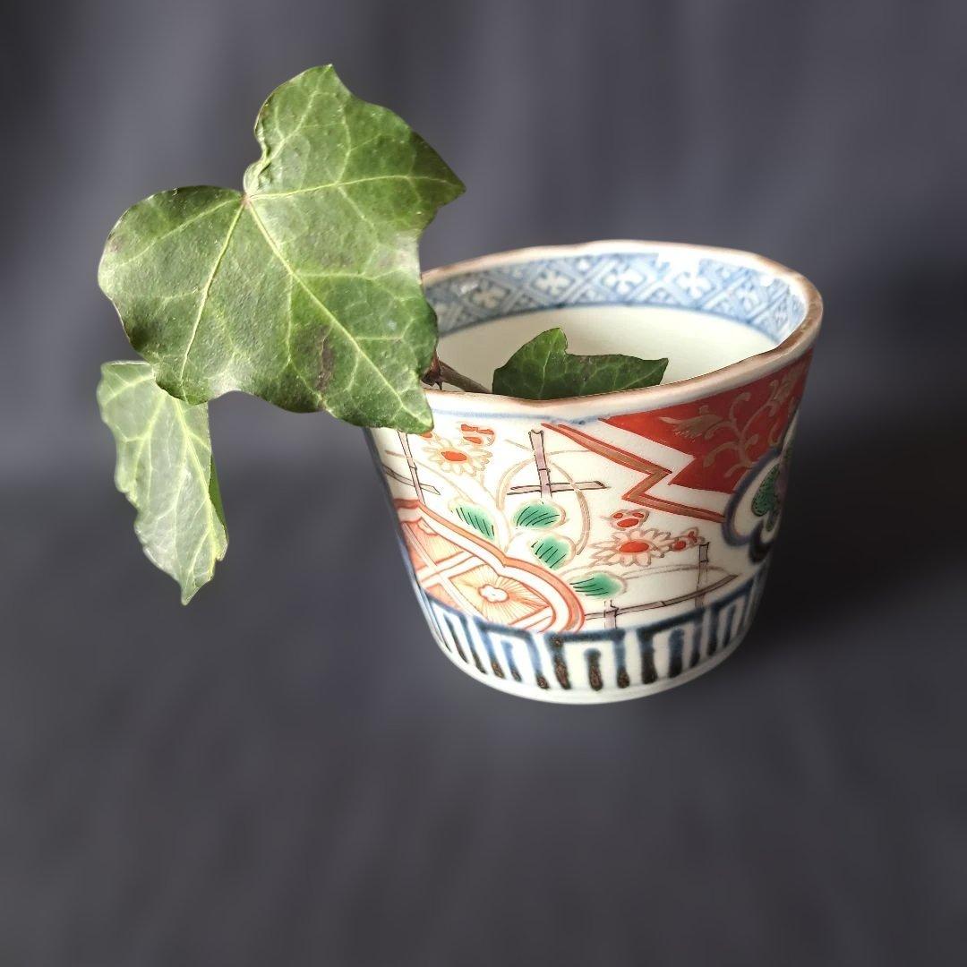 「変わったデザインあります。」 古伊万里蕎麦猪口(直径8.5cm) 骨董アンティ