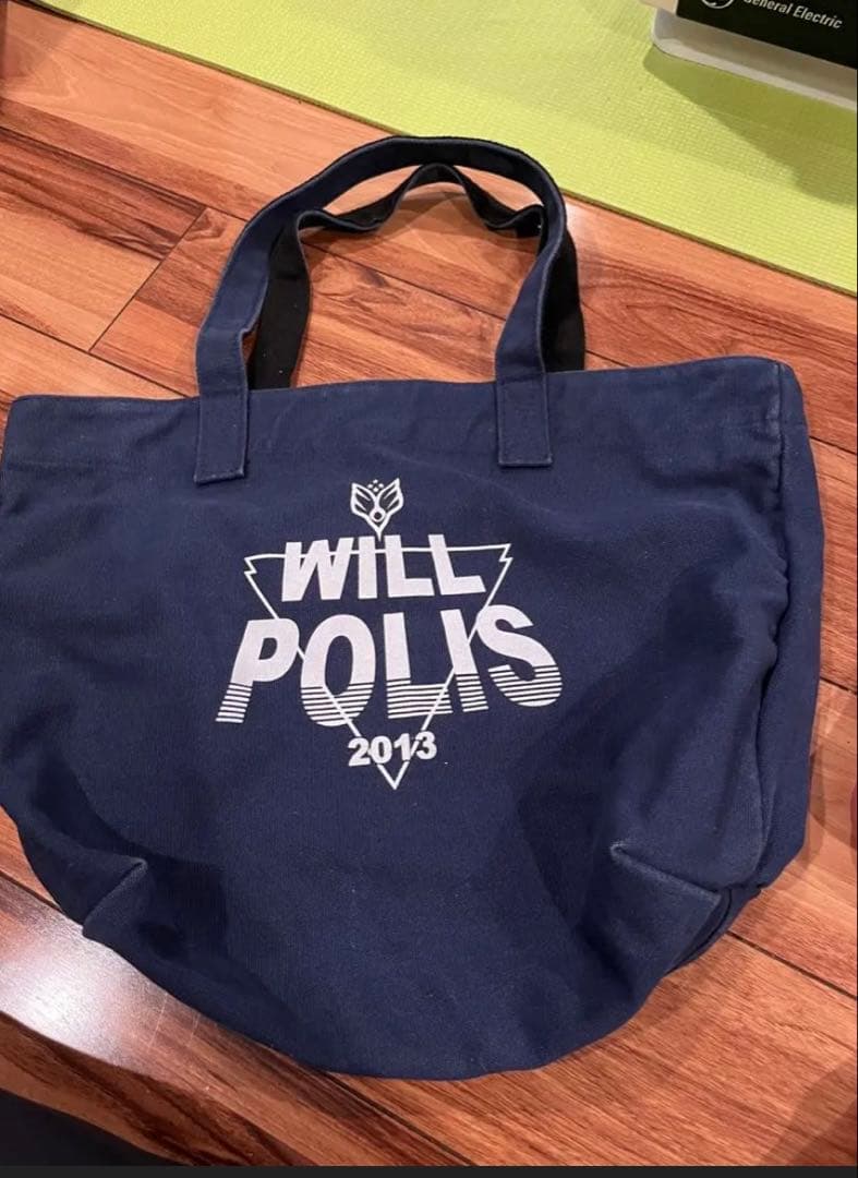 BUMP OF CHICKEN コレクションセット