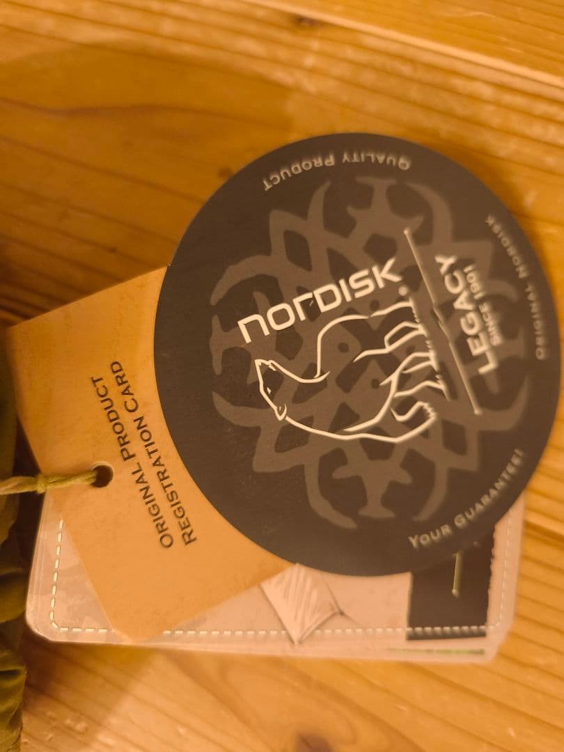 【お値段をキリよくしました！】ノルディスク Kari12 モニター品　タープ本体