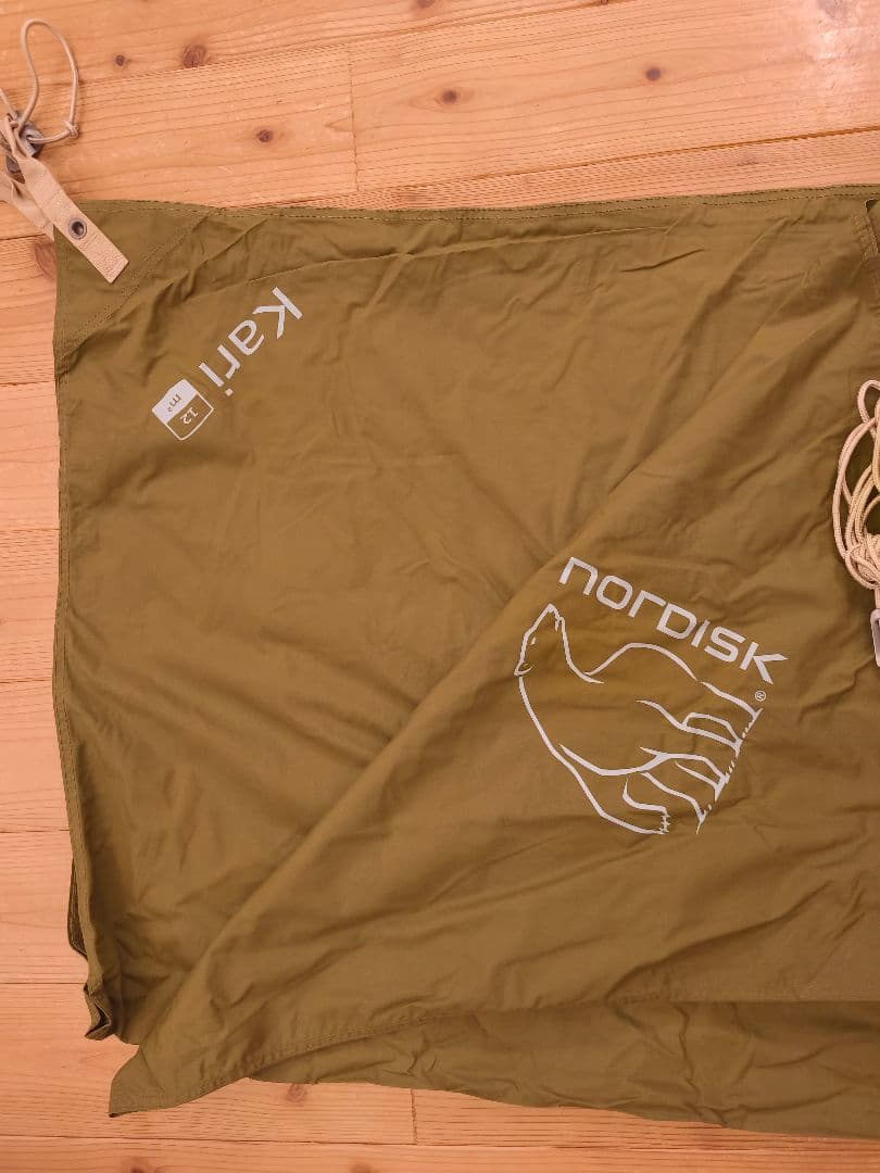 【お値段をキリよくしました！】ノルディスク Kari12 モニター品　タープ本体