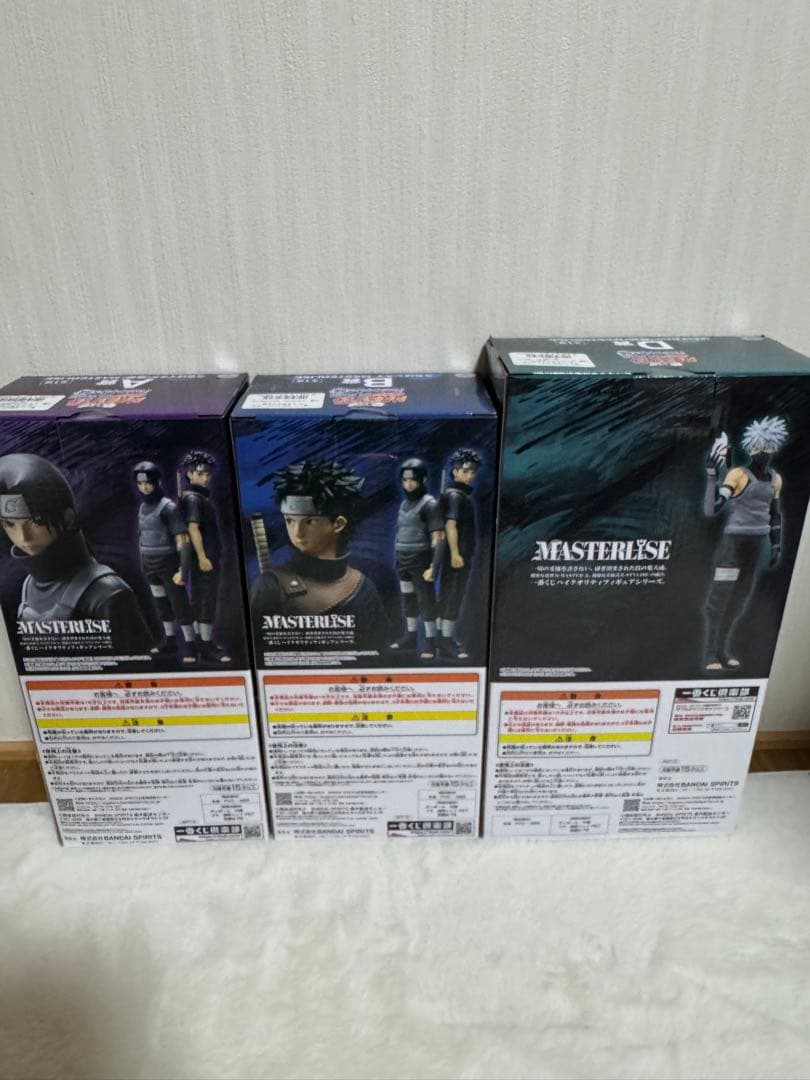 一番くじ　NARUTO A賞うちはイタチ B賞うちはシスイ　D賞はたけカカシ