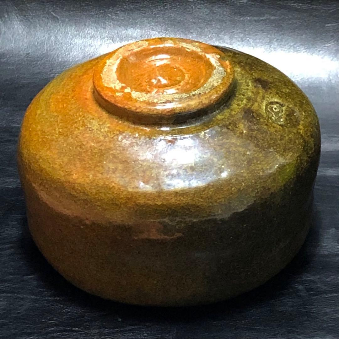 究極の古美術◆蔵から2色の飴色の釉薬がかけられた美しい抹茶茶碗が出てきた。茶道具