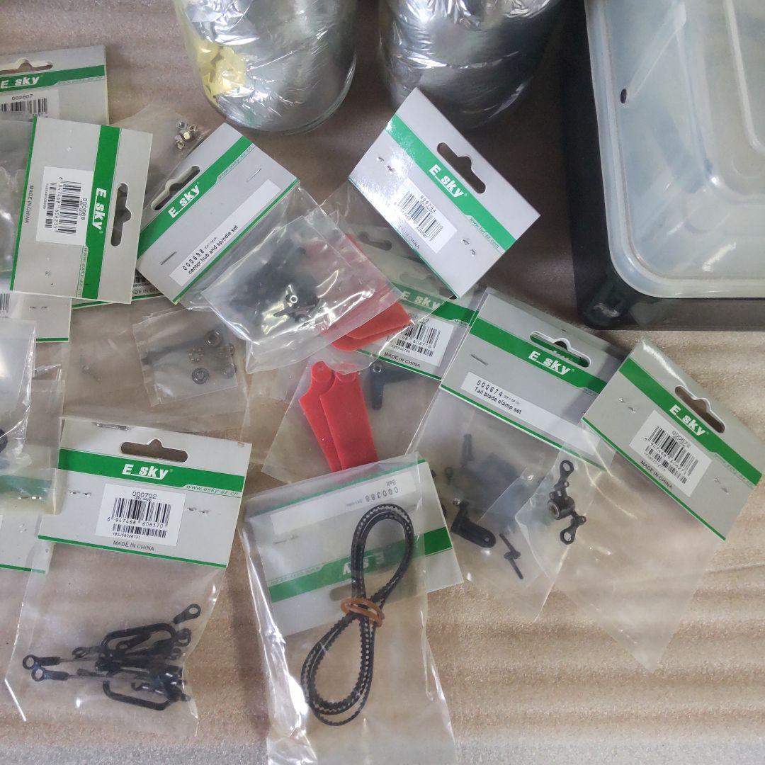 期間限 激レア付属 ラジコンヘリコプター大セット