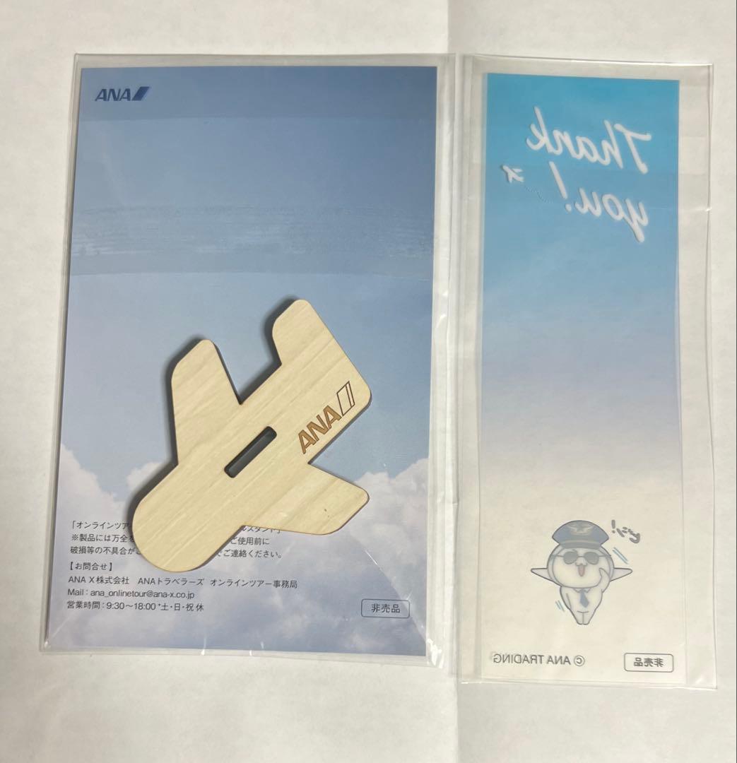 羽生結弦さん ANA 機長 アクリルスタンド