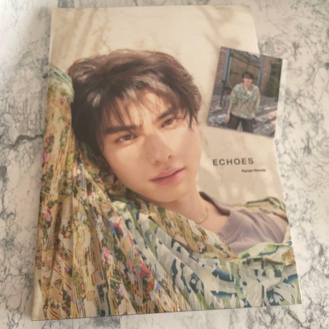 【FC限定版　新品未使用未開封】本田響矢写真集