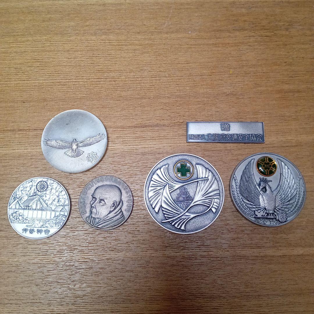 純銀メダル3点 大阪府交通安全協会 大阪府防犯協会連合会２点(金属）
