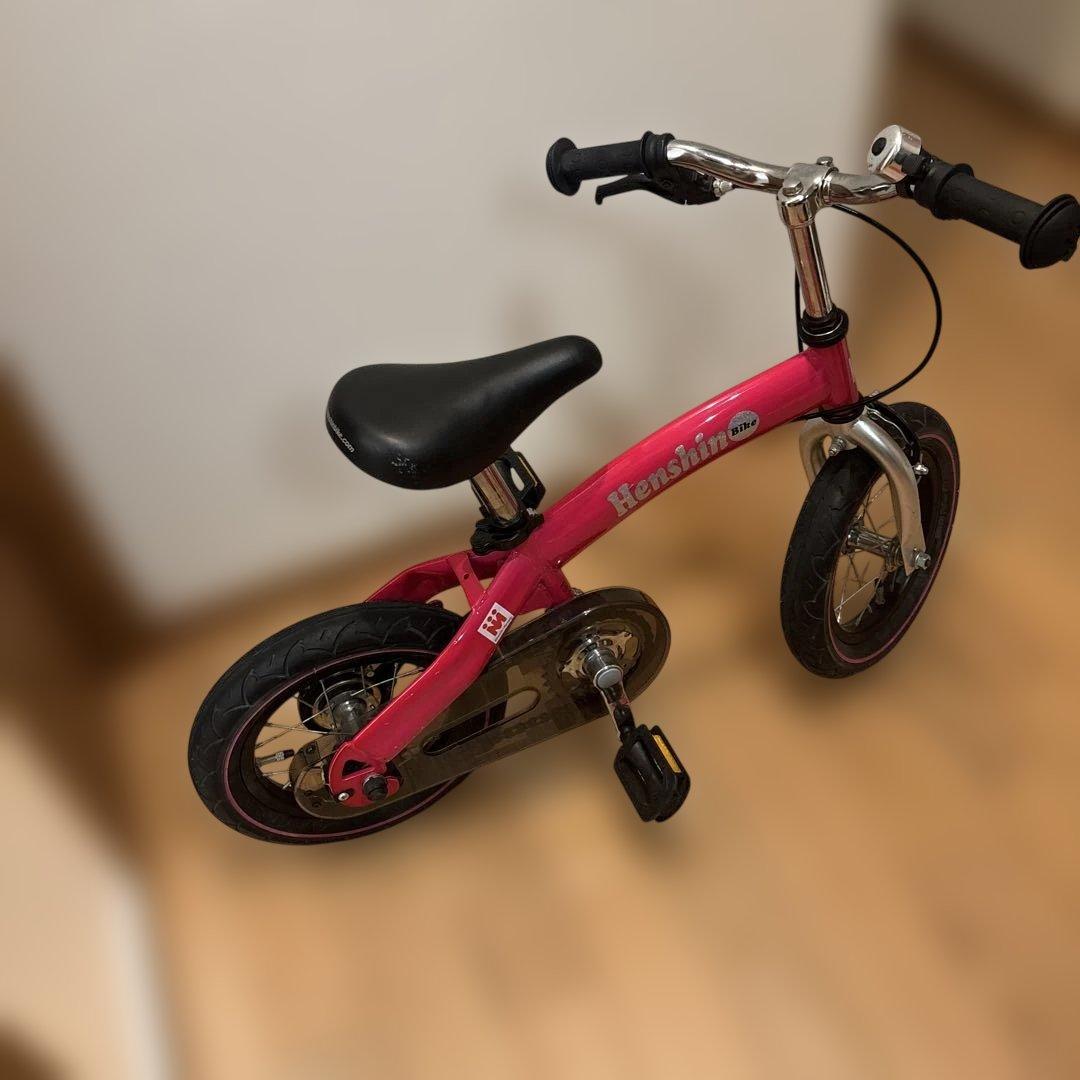 Henshin へんしんバイク　ネット限定カラー　ピンク　12インチ ヘンシン