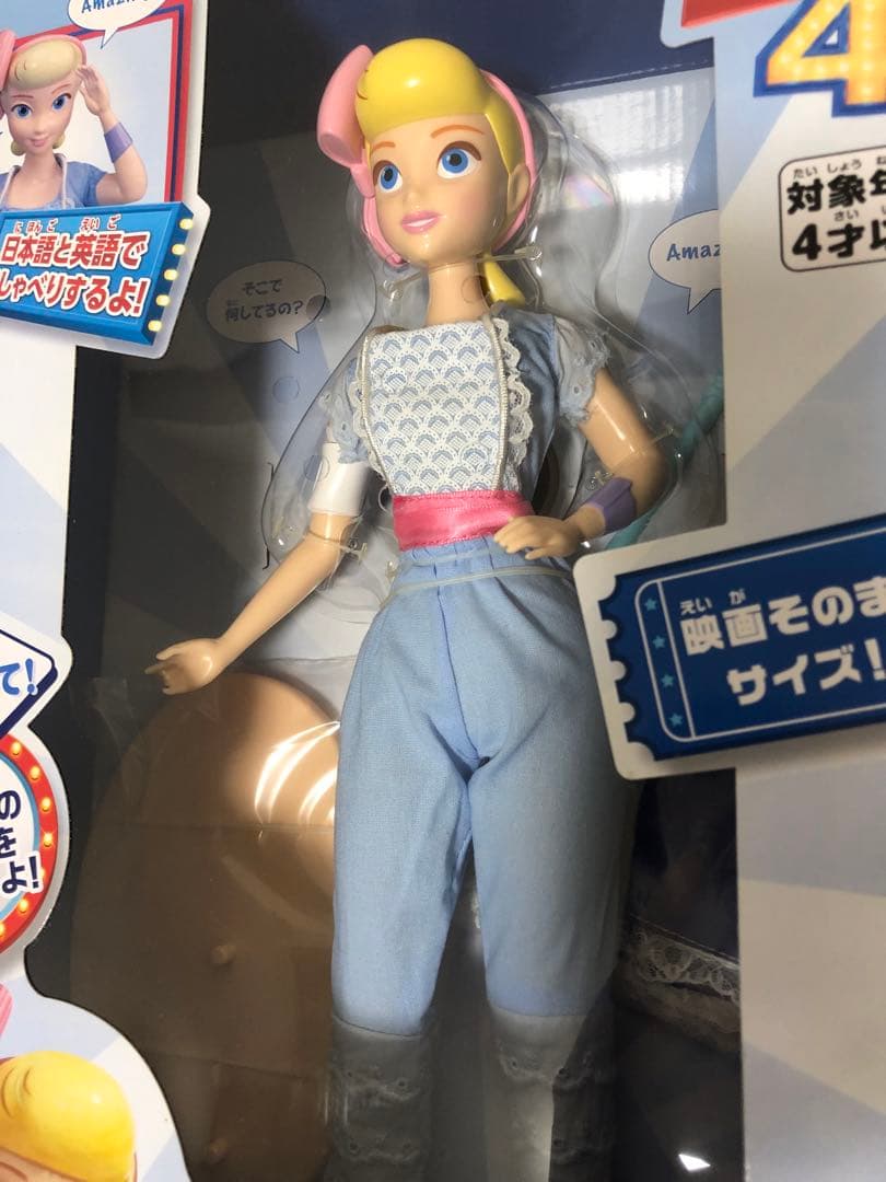 【未開封】トイ・ストーリー4 リアルサイズトーキングフィギュア ボー・ピープ