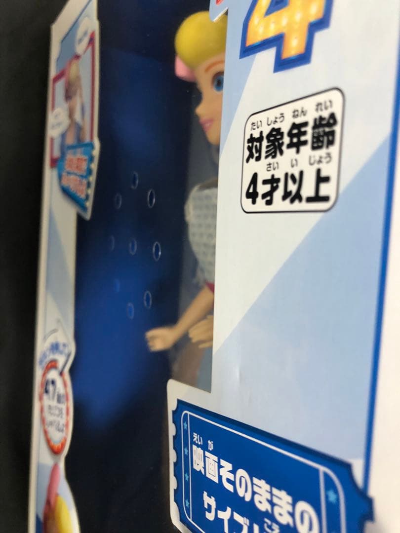 【未開封】トイ・ストーリー4 リアルサイズトーキングフィギュア ボー・ピープ