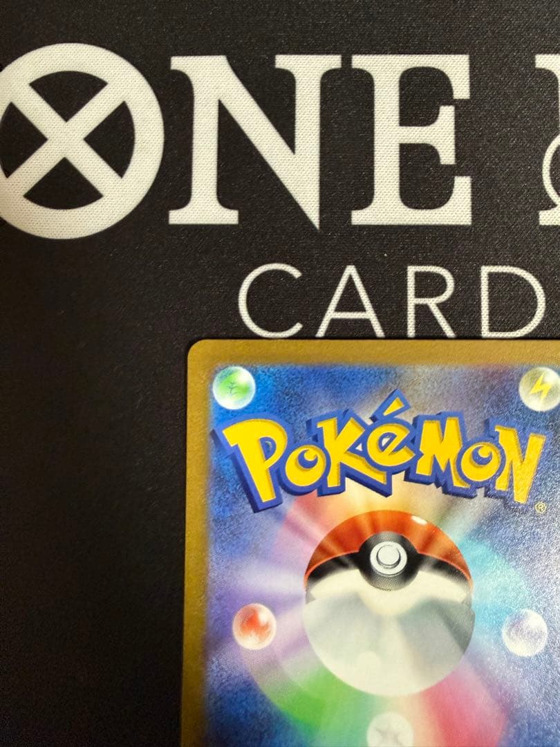 横浜記念デッキ ピカチュウ WCS2023横浜 ポケモンカード プロモ