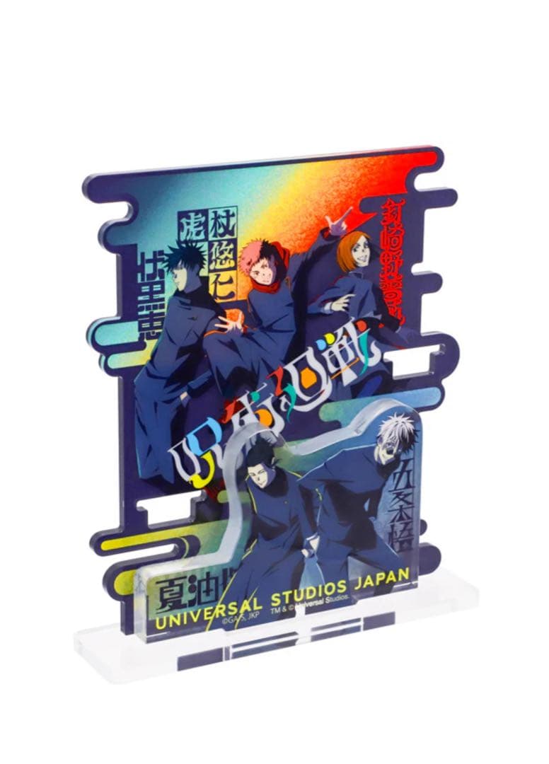 USJ 限定　呪術廻戦　アクリルスタンド付きジュエリーセット