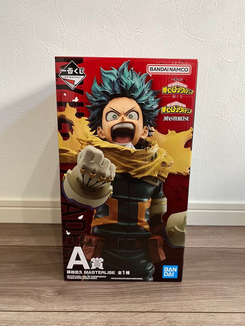 一番くじ 僕のヒーローアカデミア 紡ぐ力 A賞 緑谷出久フィギュア