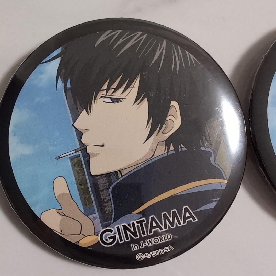 銀魂 土方十四郎 缶バッジセット