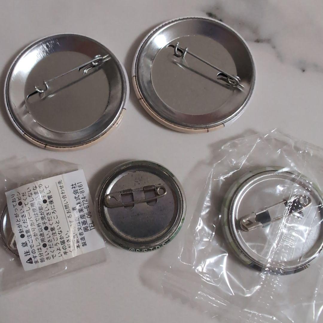 銀魂 土方十四郎 缶バッジセット