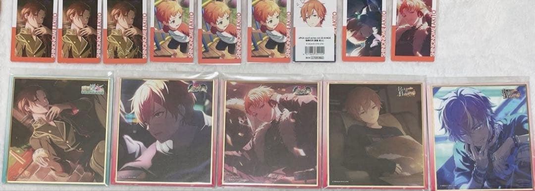 プロセカ 東雲彰人