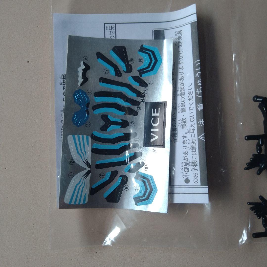 【値下げ交渉可能】仮面ライダーリバイス 装動 まとめ売り 当選品あり