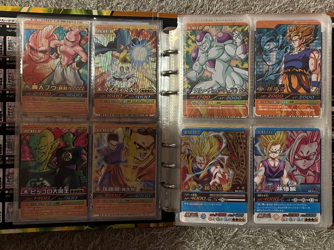 ドラゴンバトラーズ　データカードダス　爆裂インパクト　コレクション用　まとめ売り