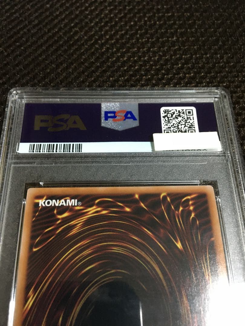 遊戯王 PSA9 現存2枚 重騎士（センチュリオン）プリメラ 25th