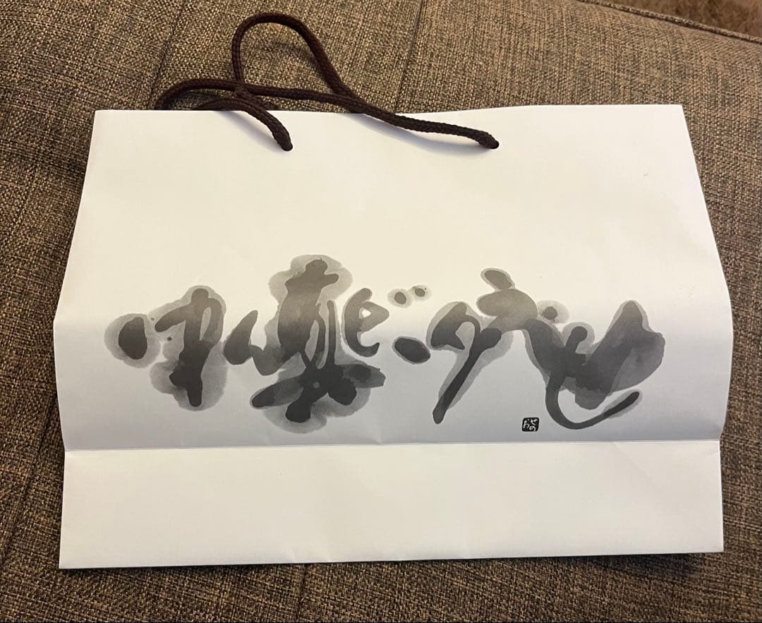 藤井風　新品NORTH AMERICA TOUR 2025ドリンク　M