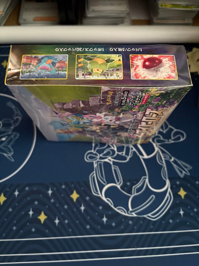 イーブイヒーローズ box 未開封 シュリンク