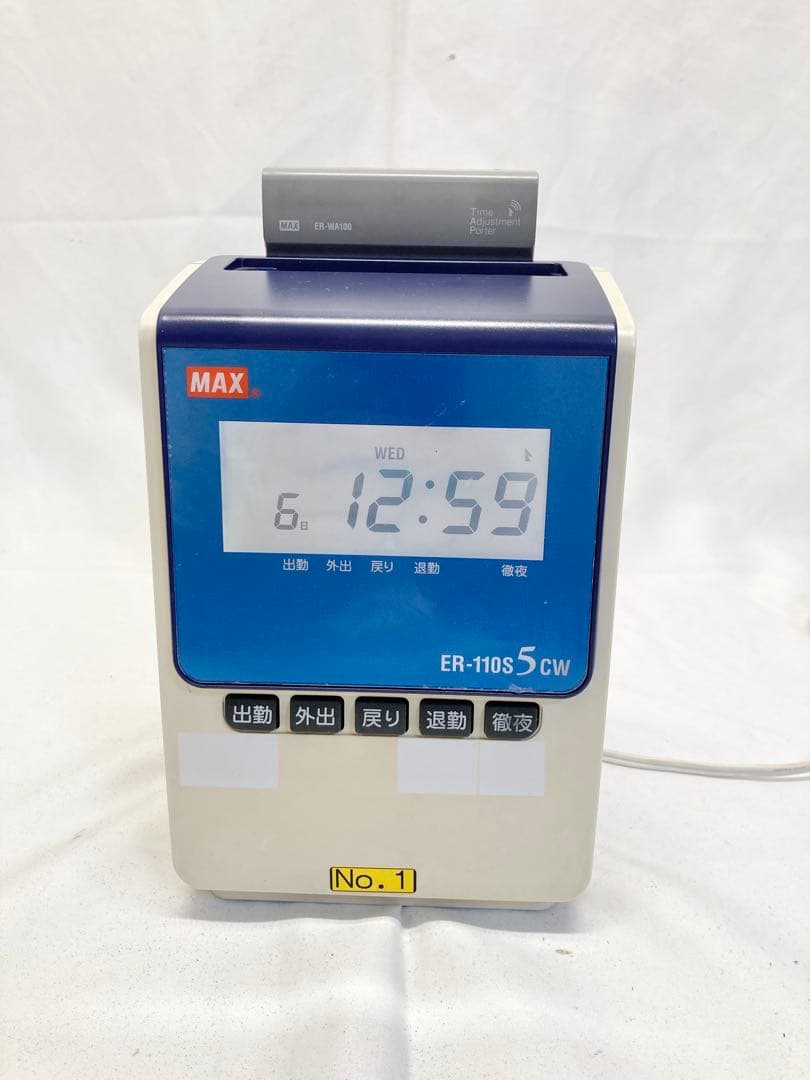 MAX マックス　タイムレコーダー　ER-110S 5CW ①