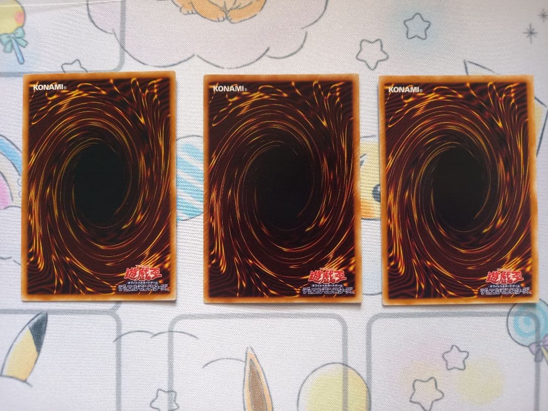 神火皇ウリア レリーフ 3枚セット