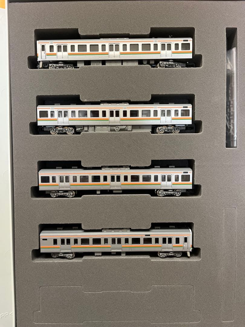 TOMIX JR 211系近郊電車セット 98919東海仕様限定品